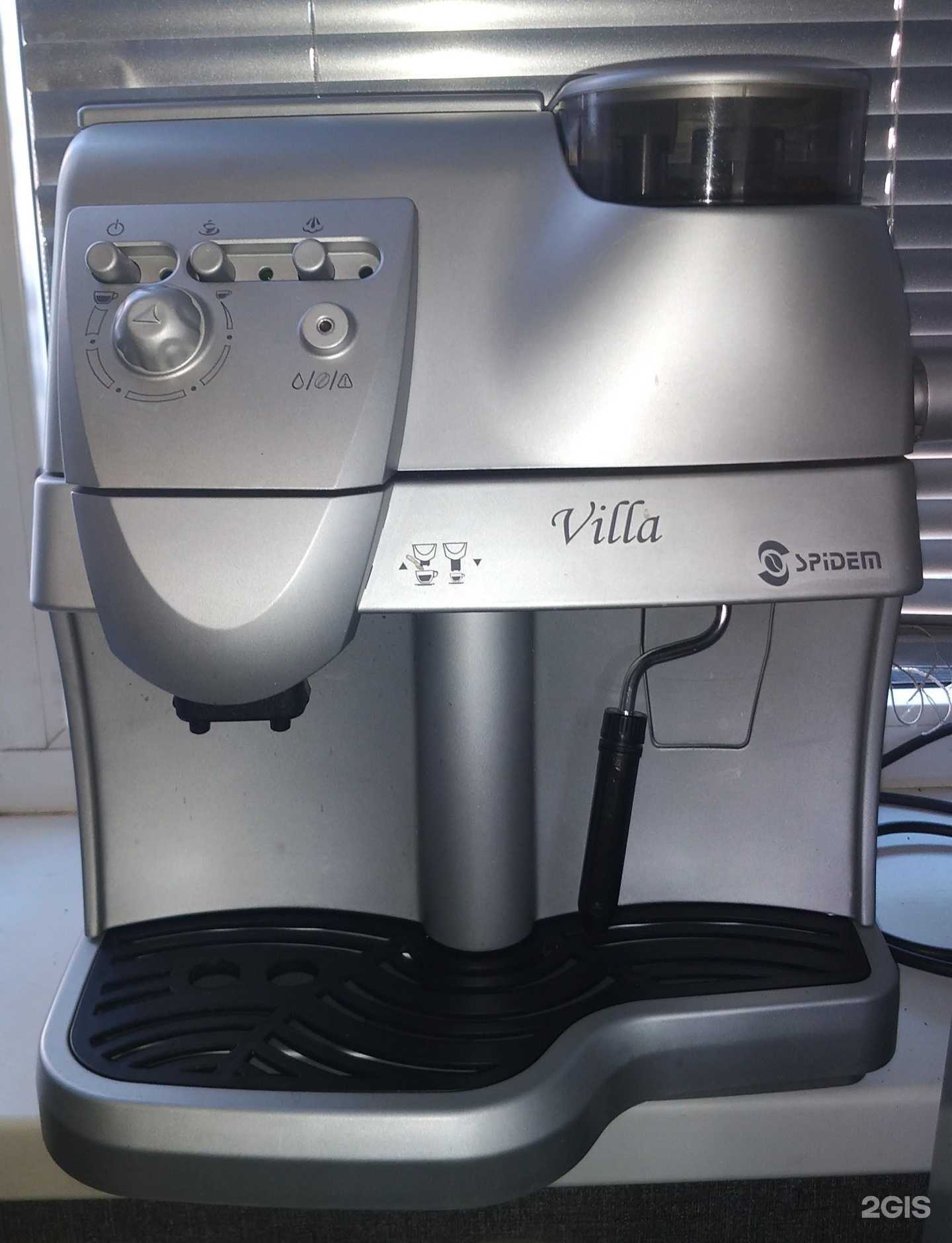 Отзывы на компанию Gteh в Уфе c фото