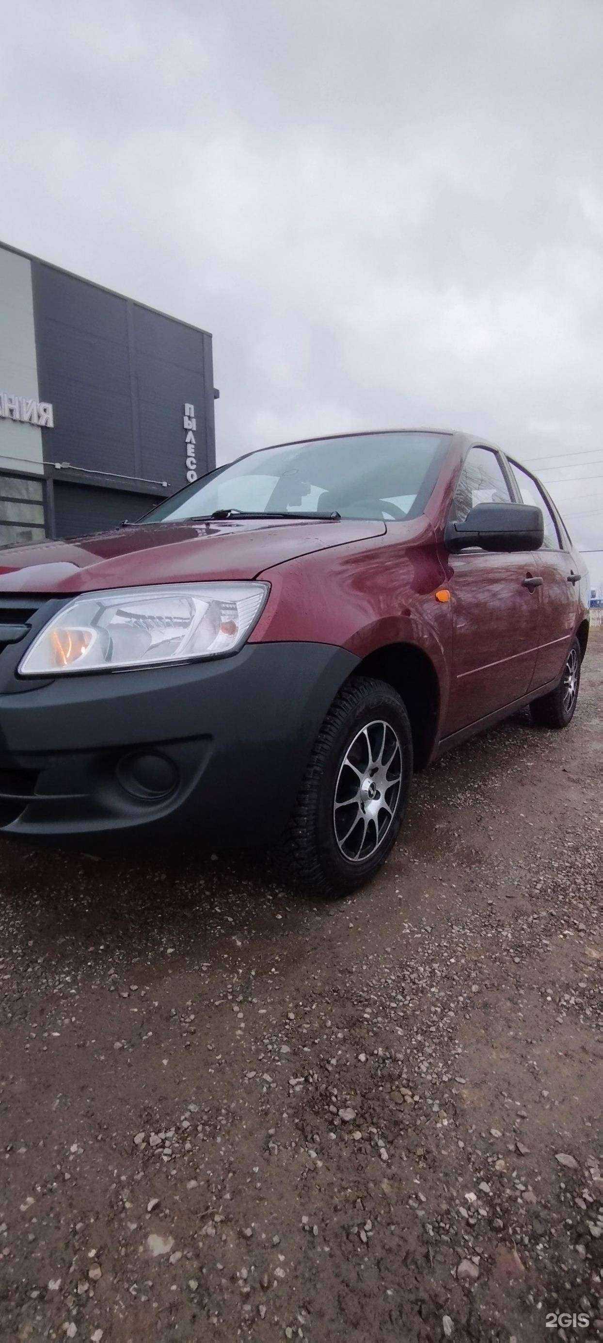 Отзывы на компанию Koleso+ в Елабуге c фото