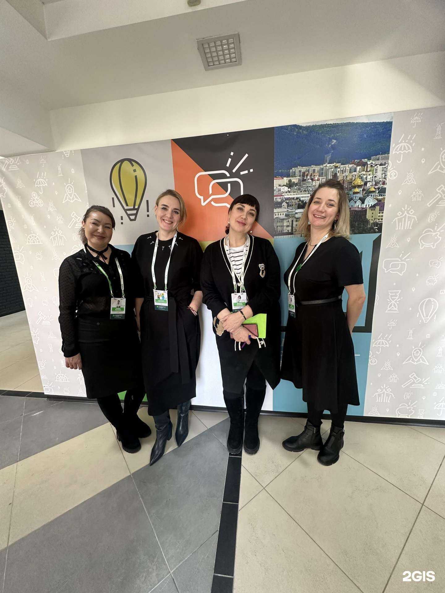 Отзывы на компанию Полезные люди-союз риэлторов в Чите c фото