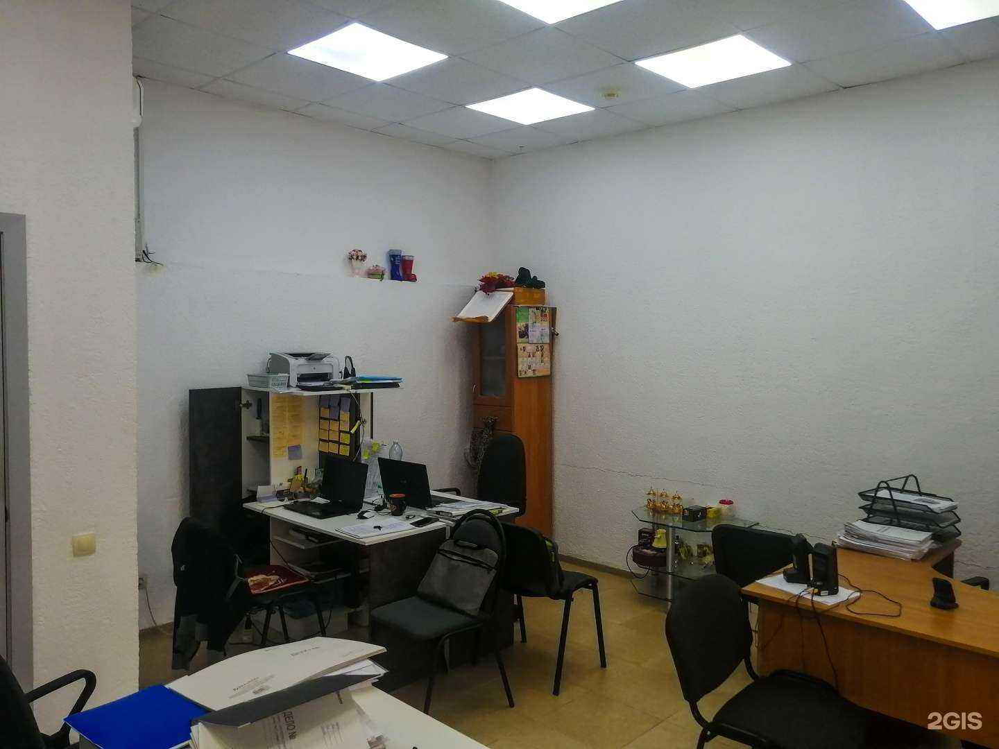 Отзывы на компанию Ваш Агент в г. Геленджик c фото