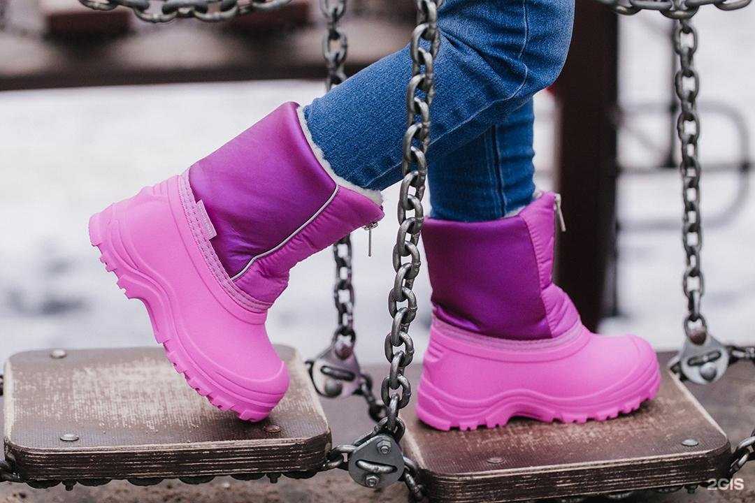 Отзывы на компанию Обувь Оптом в г. Киров c фото