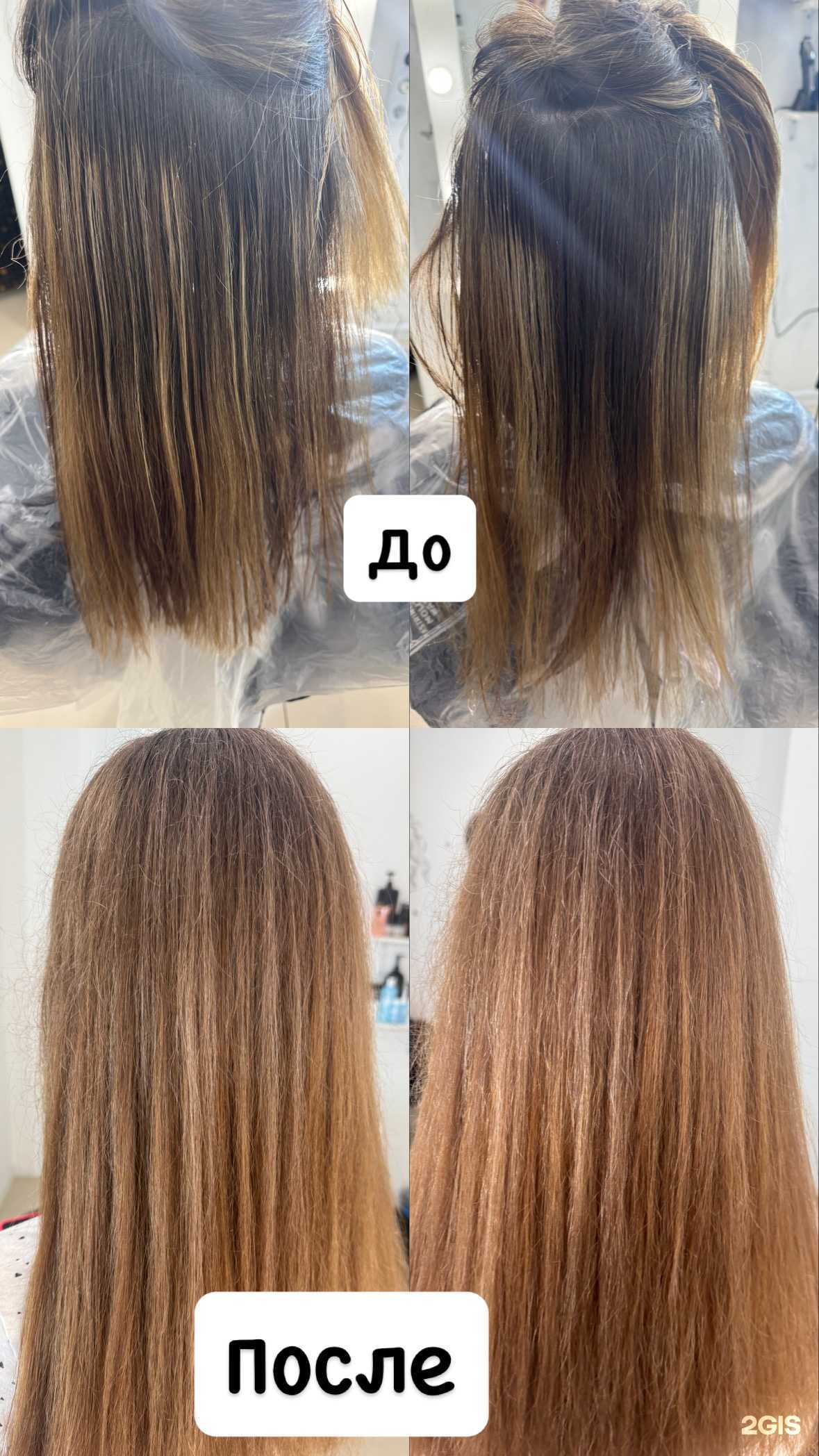 Отзывы на компанию Нинэль в г. Краснодар c фото