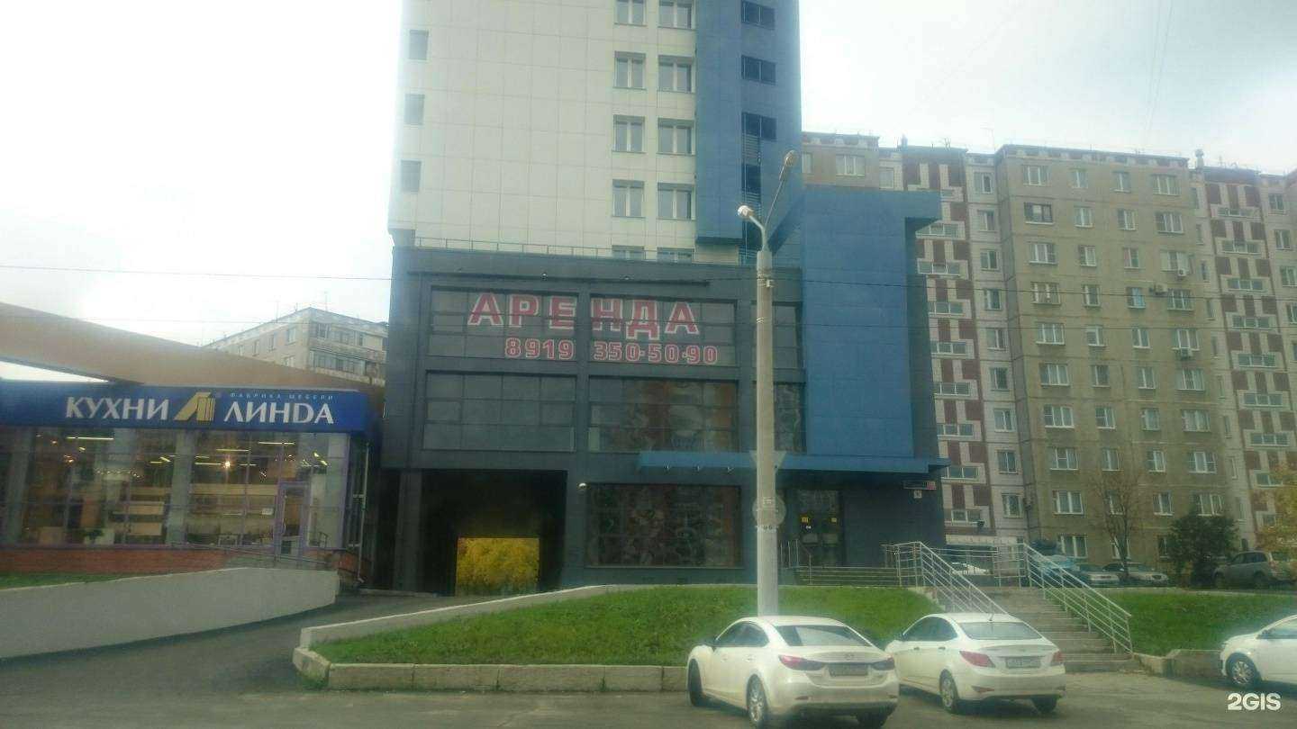 Отзывы на компанию Flex smart  в Челябинске c фото - фотография 2 из 2