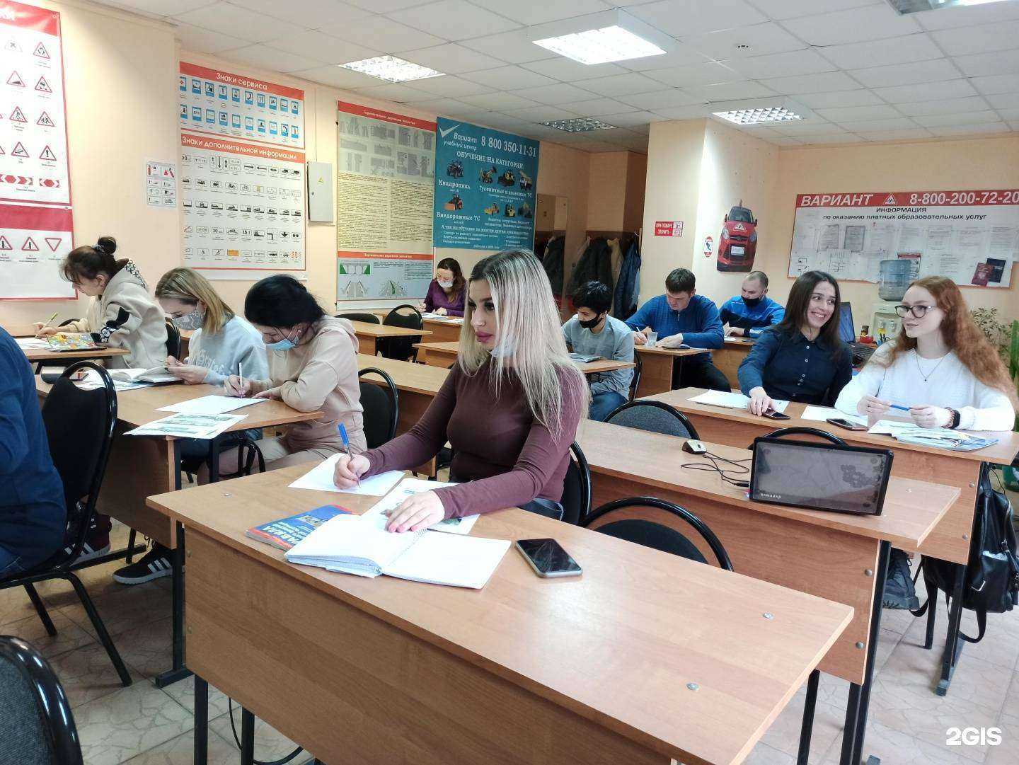 Отзывы на компанию Вариант в Белгороде c фото