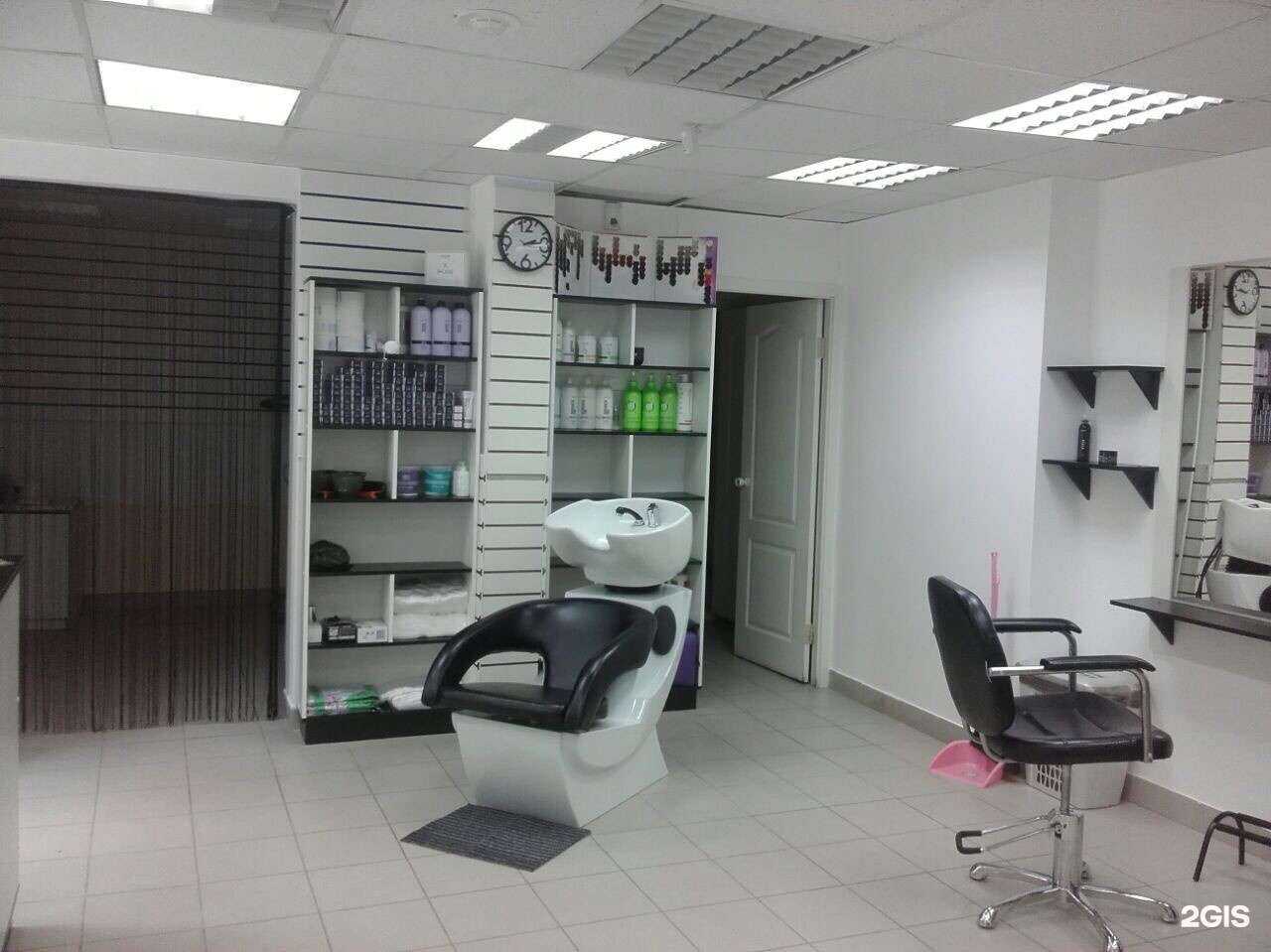 Отзывы на компанию Express в Екатеринбурге c фото