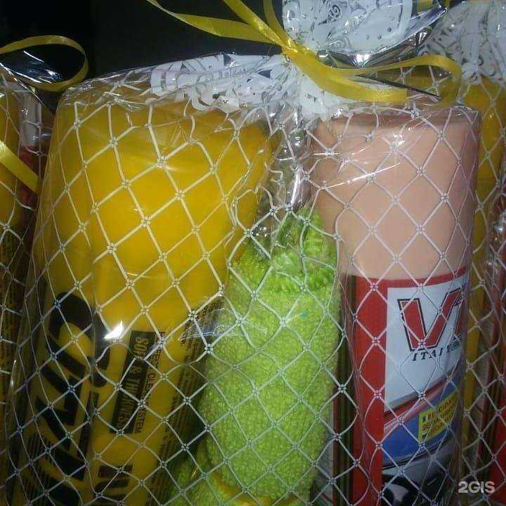 Отзывы на компанию AvtoДом в г. Казань c фото