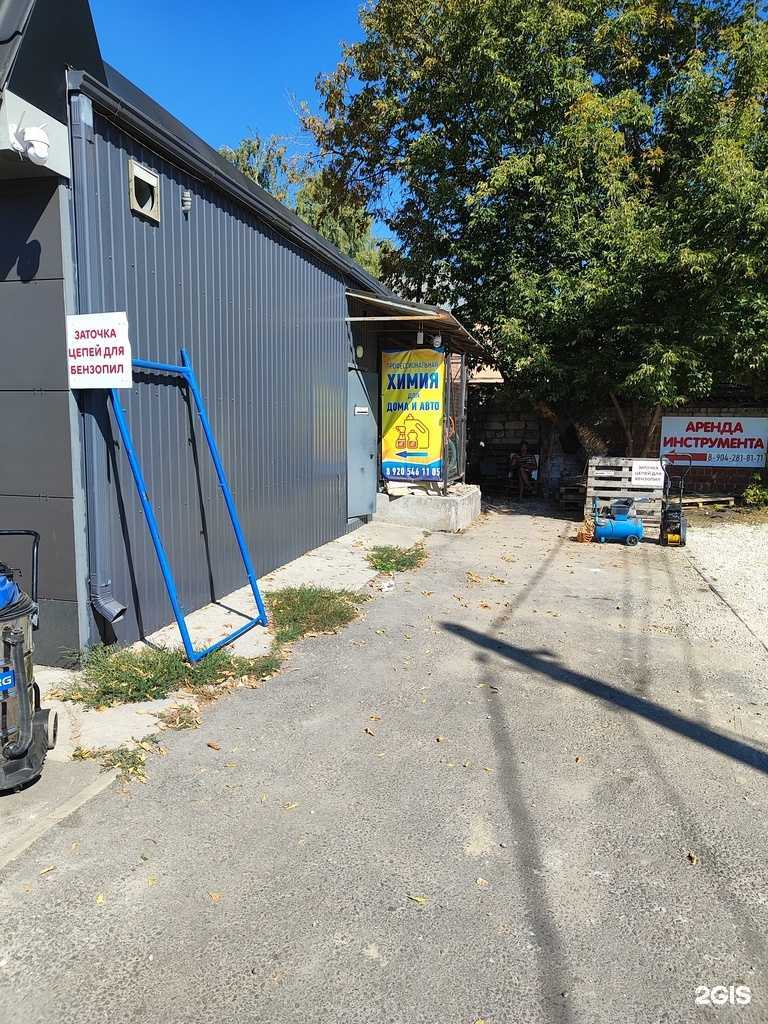 Отзывы на компанию Компания по аренде и заточке инструмента в Липецке c фото