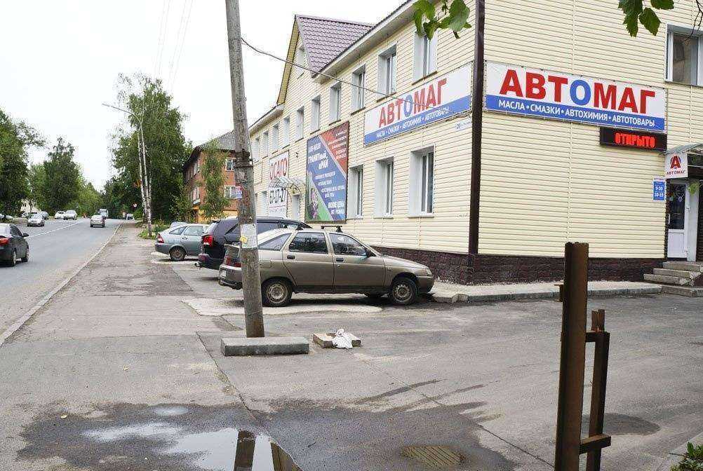 Отзывы на компанию АВТОМАГ в г. Петрозаводск c фото