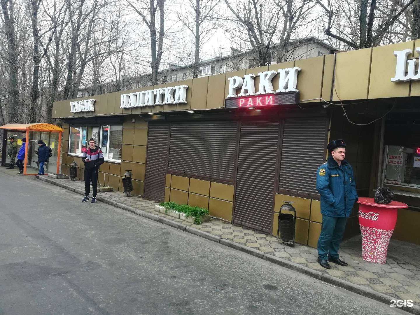 Отзывы на компанию Вкусняшка в Ростове-на-Дону c фото - фотография 2 из 2