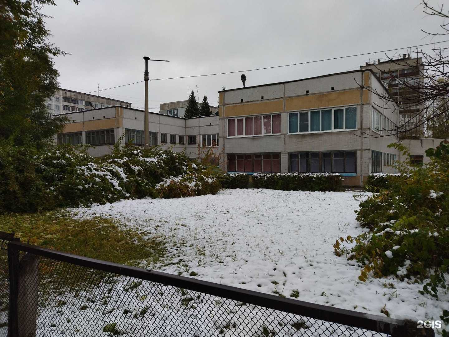 Отзывы на компанию Дом детского творчества №5 в Новокузнецке c фото - фотография 2 из 2