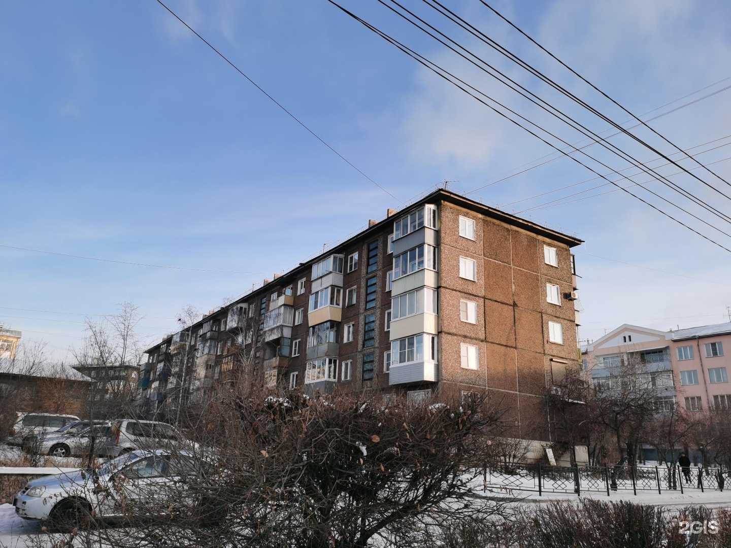 Отзывы на компанию Сэто в Улан-Удэ c фото - фотография 2 из 2