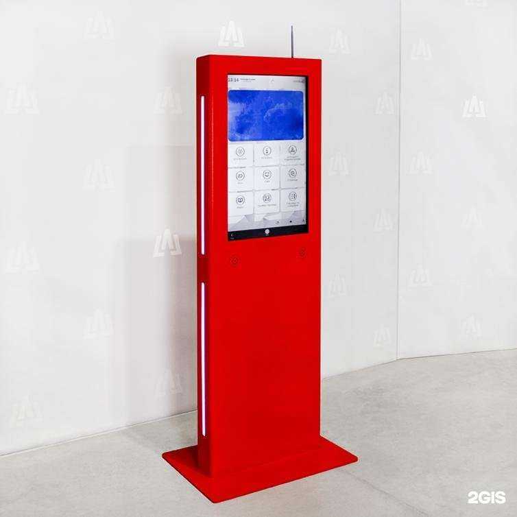 Отзывы на компанию Liga group в Екатеринбурге c фото