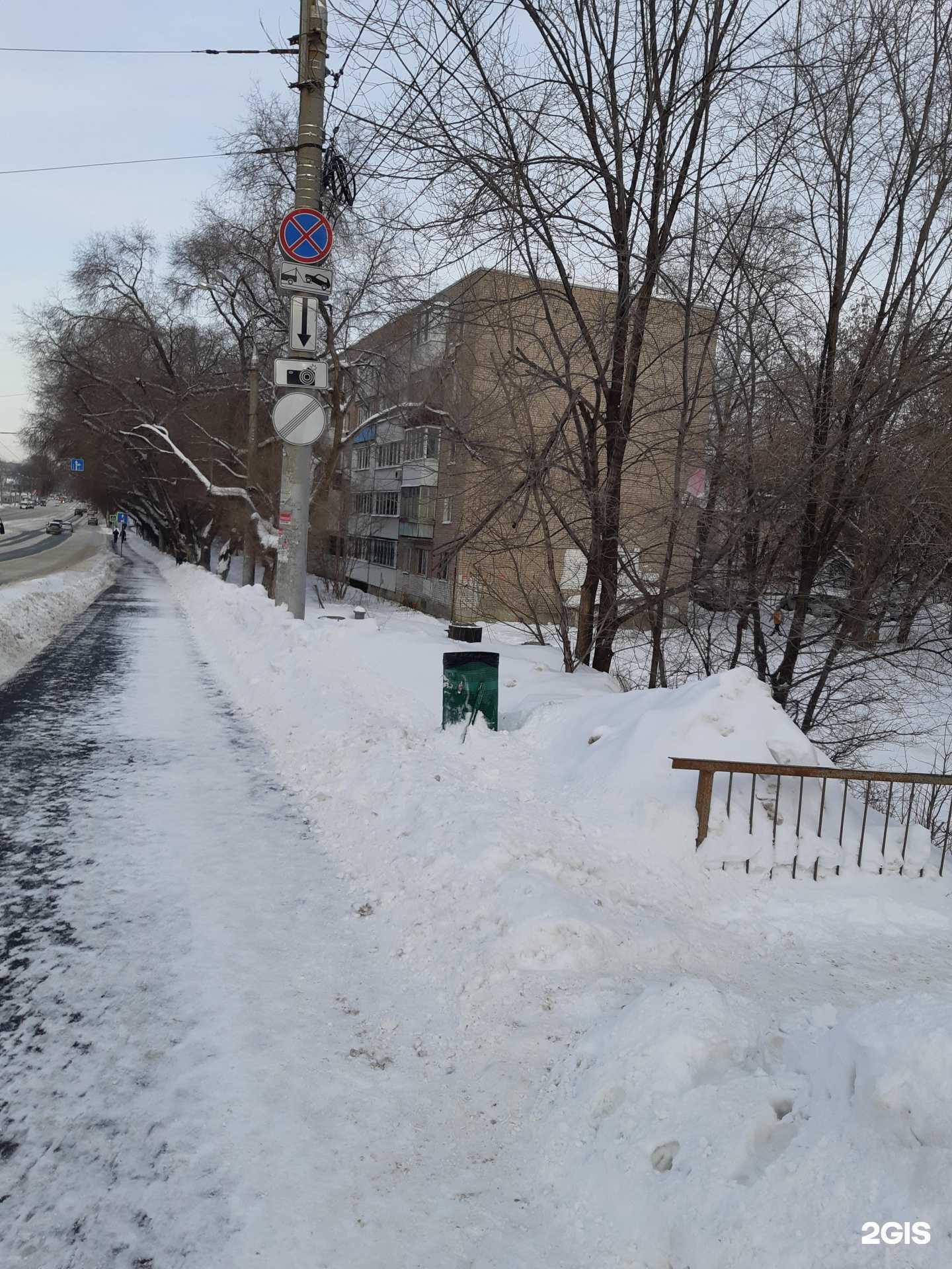 Отзывы на компанию Студия красоты в Самаре c фото - фотография 2 из 2