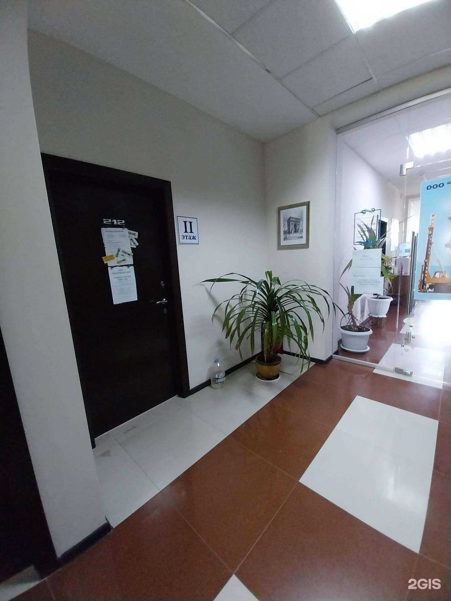 Отзывы на компанию Страховое агентство в г. Армавир c фото