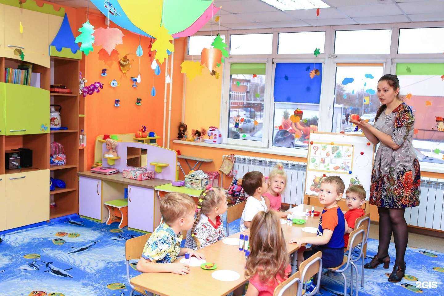 Отзывы на компанию Лицей для малышей в Омске c фото