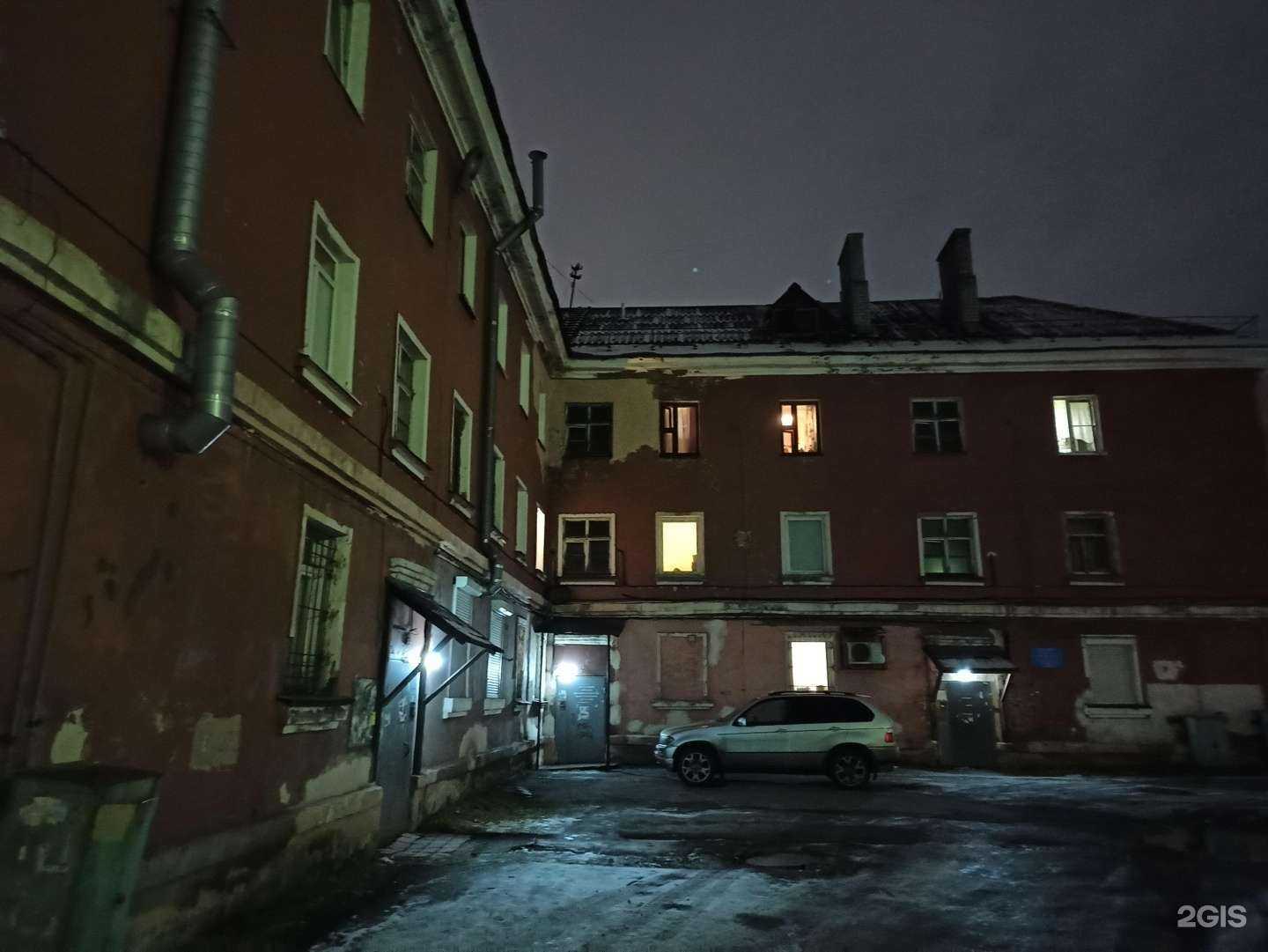 Отзывы на компанию Изюминка в Мурманске c фото - фотография 2 из 2