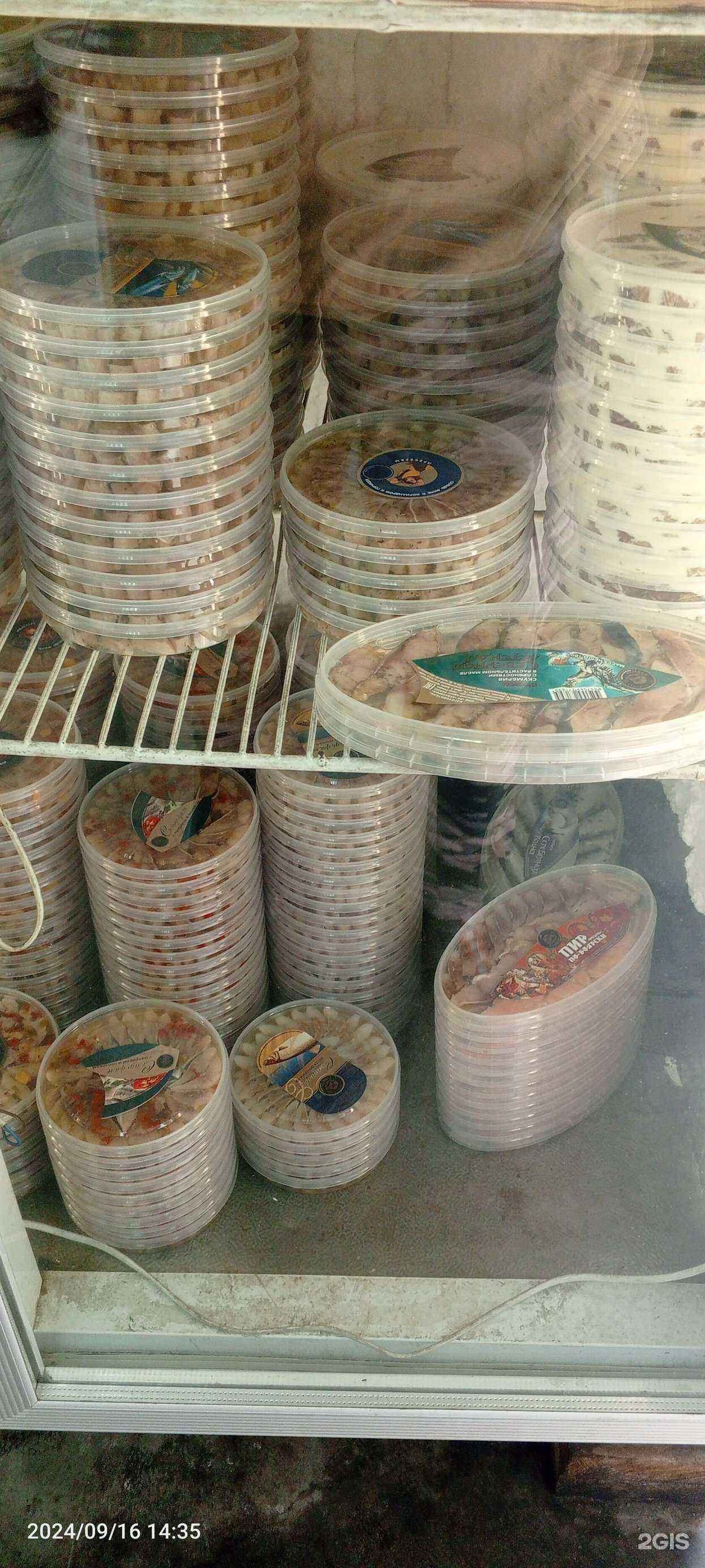 Отзывы на компанию ПродАльянс в Чите c фото