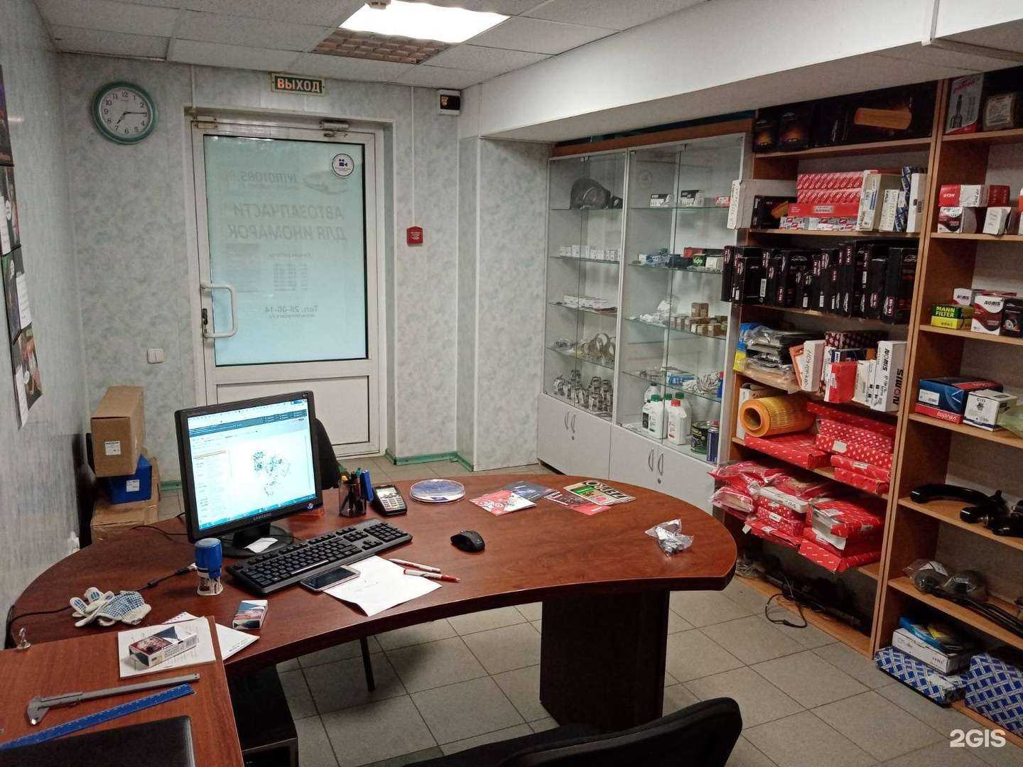 Отзывы на компанию Ivmotors.ru в г. Иваново c фото