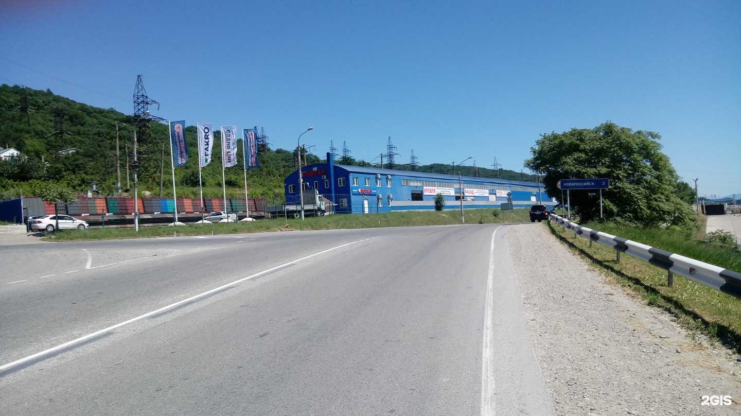 Отзывы на компанию Портал в Новороссийске c фото