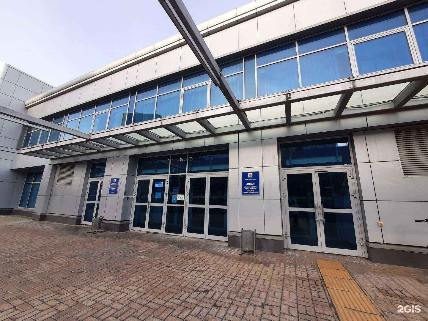 Отзывы на компанию Школа брейк-данса в г. Казань c фото