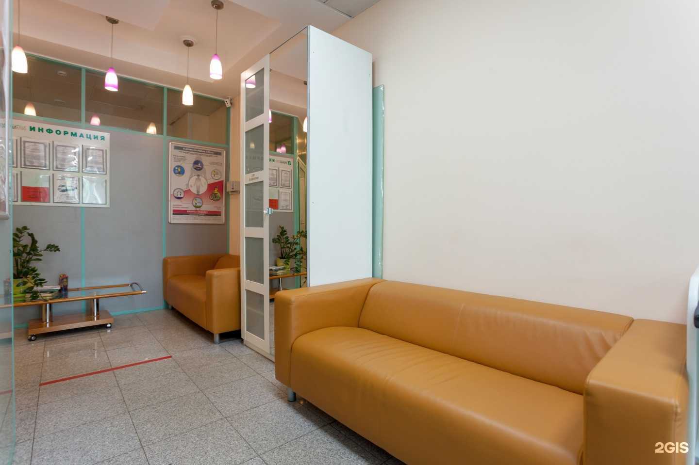 Отзывы на компанию CityMed в Котельниках c фото