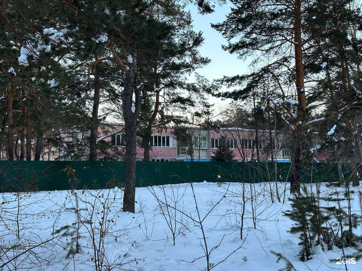 Отзывы на компанию Областная наркологическая больница в Каменске-Уральском c фото - фотография 2 из 2