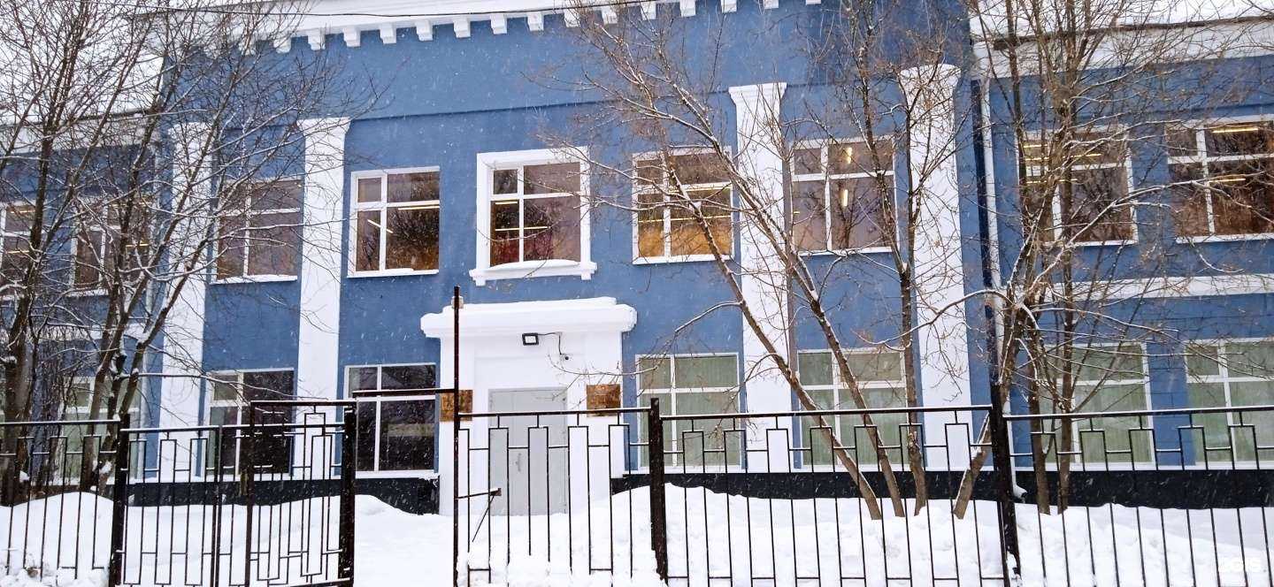 Отзывы на компанию Пермская Краевая Федерация Айкидо в Перми c фото