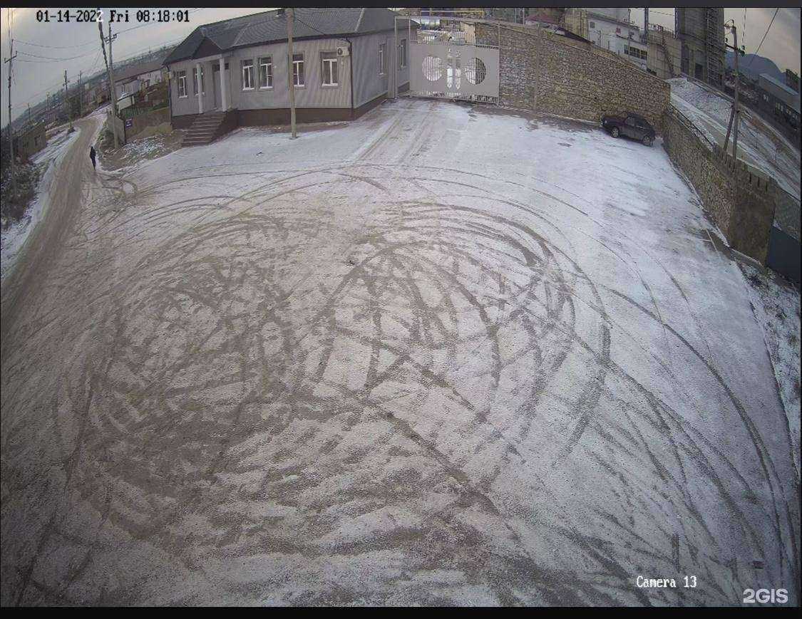 Отзывы на компанию Завод по производству асфальта в Махачкале c фото - фотография 2 из 2