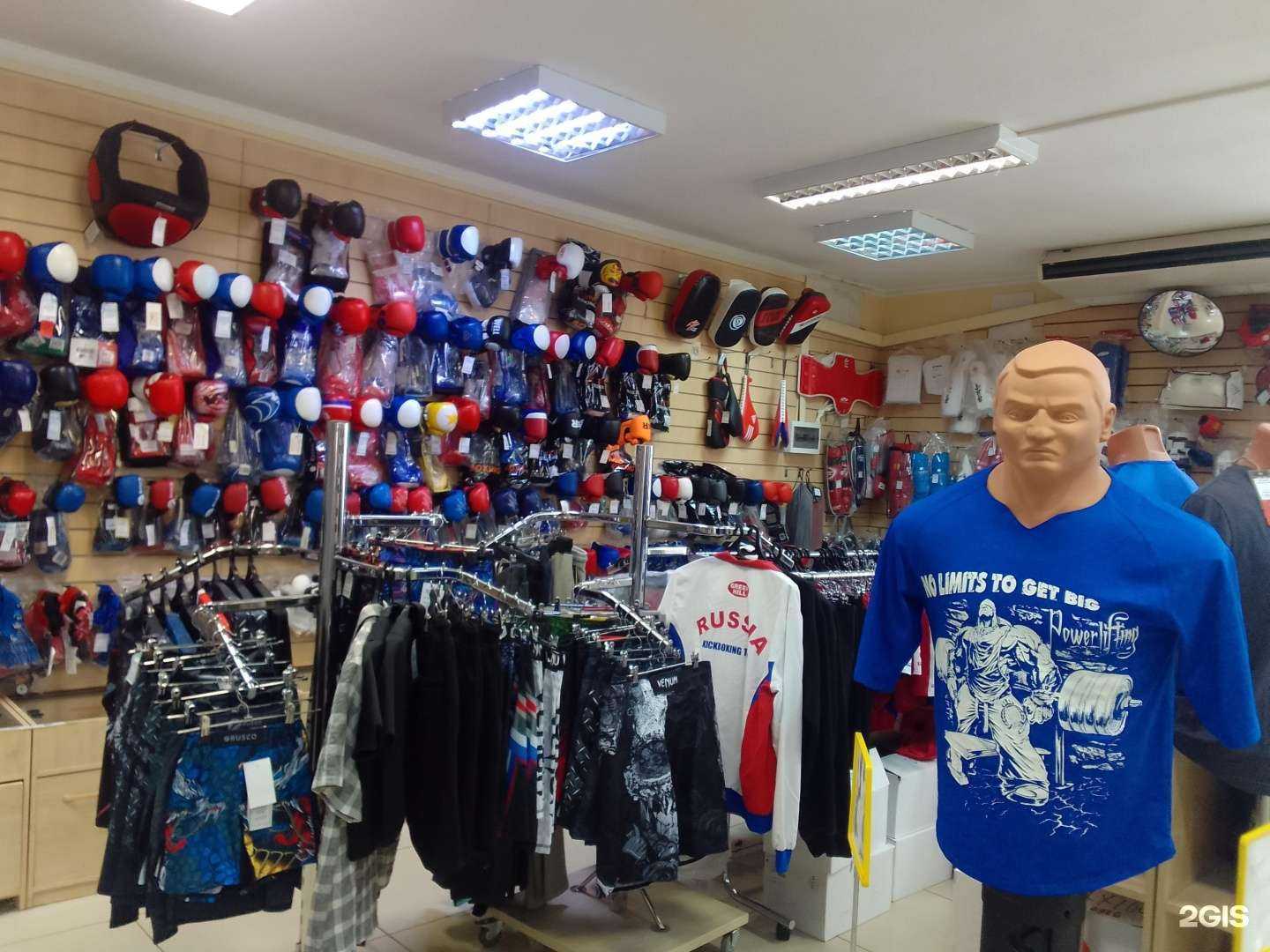 Отзывы на компанию Медведь в г. Шахты c фото