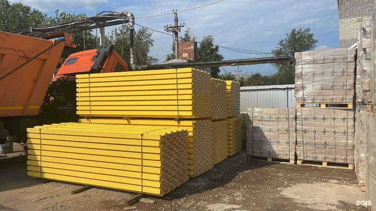 Отзывы на компанию Базис в г. Челябинск c фото
