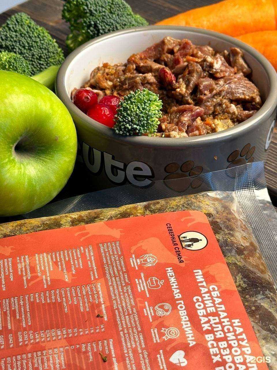 Отзывы на компанию Северная семья в г. Сургут c фото