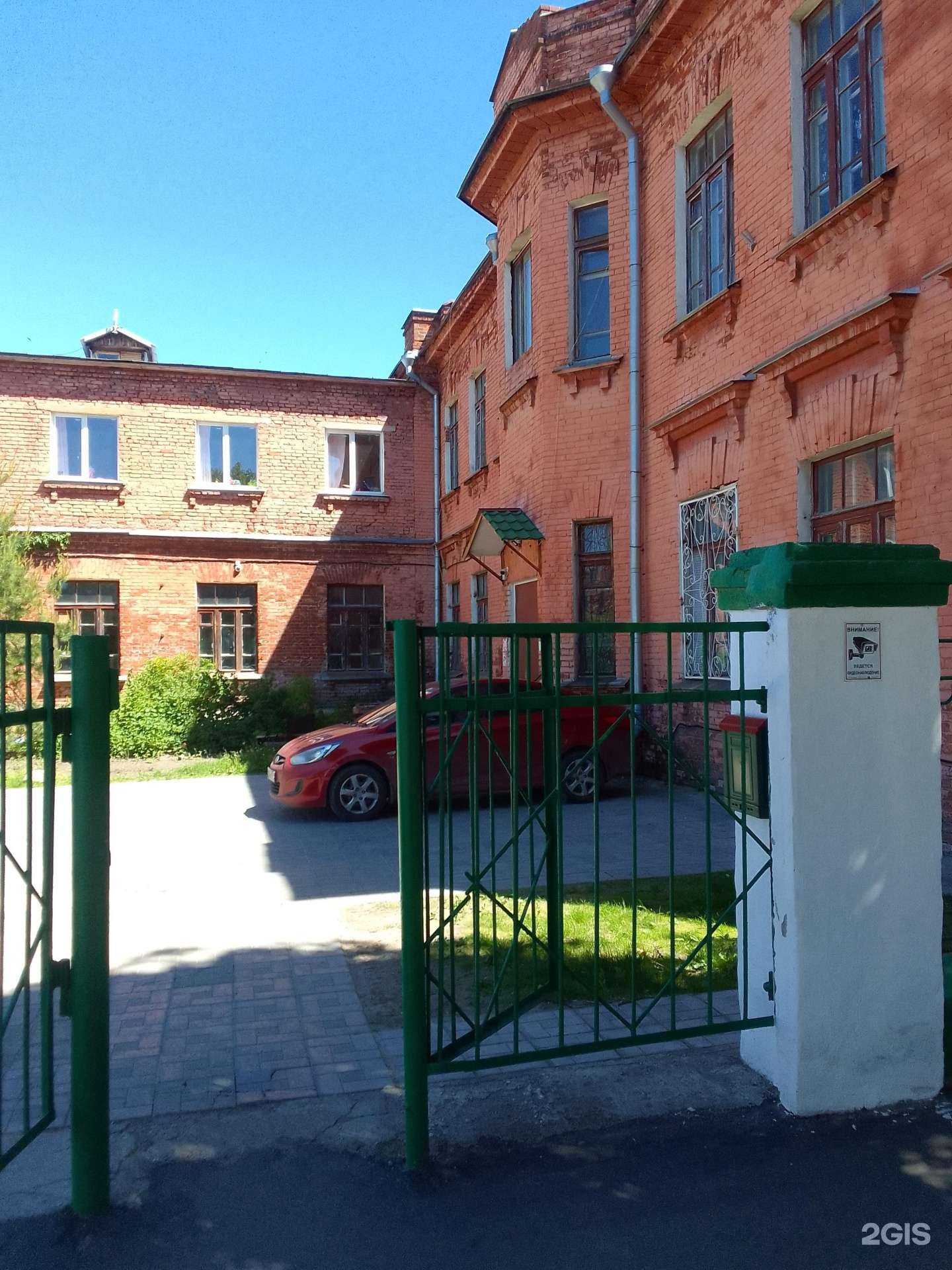 Отзывы на компанию СДЮСШОР №5 по художественной гимнастике в Владимире c фото