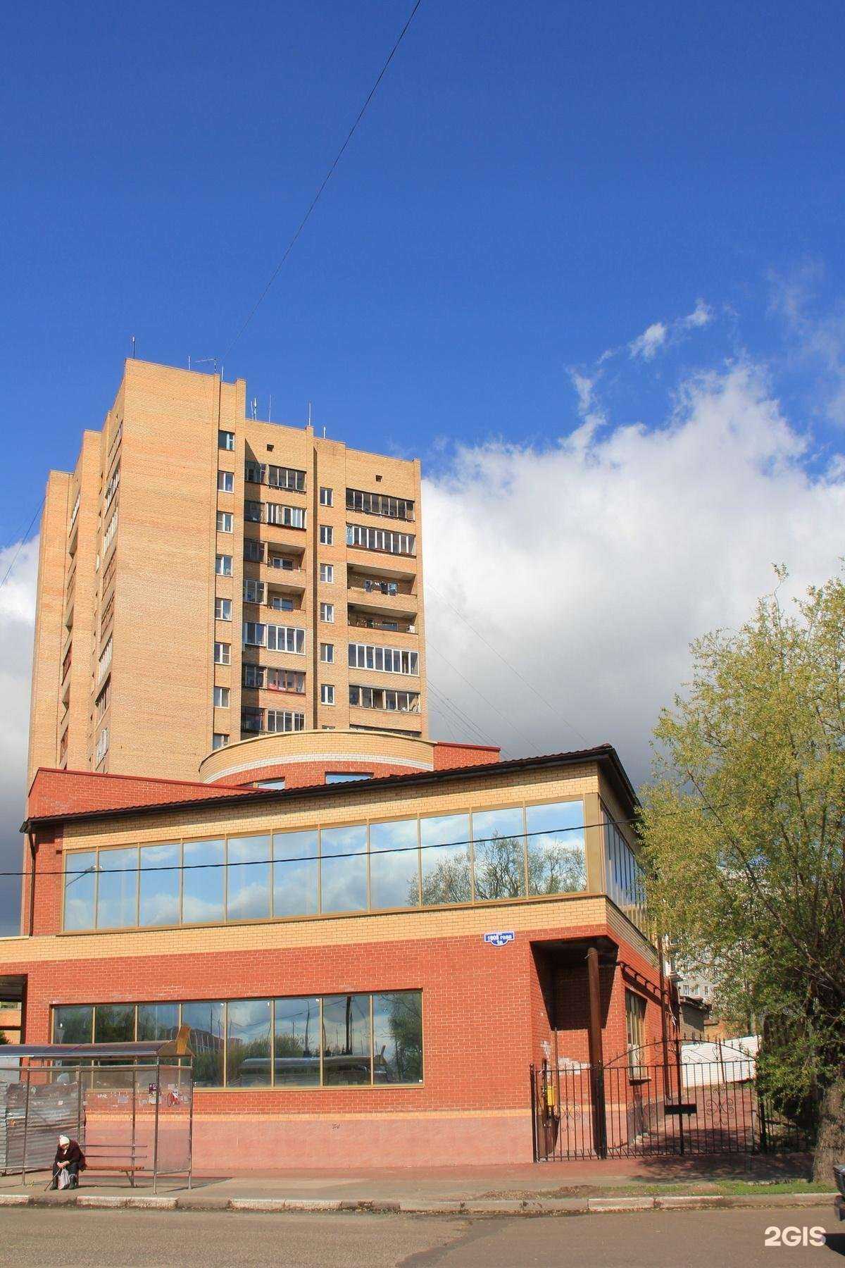 Отзывы на компанию Я читаю в Орехово-Зуеве c фото