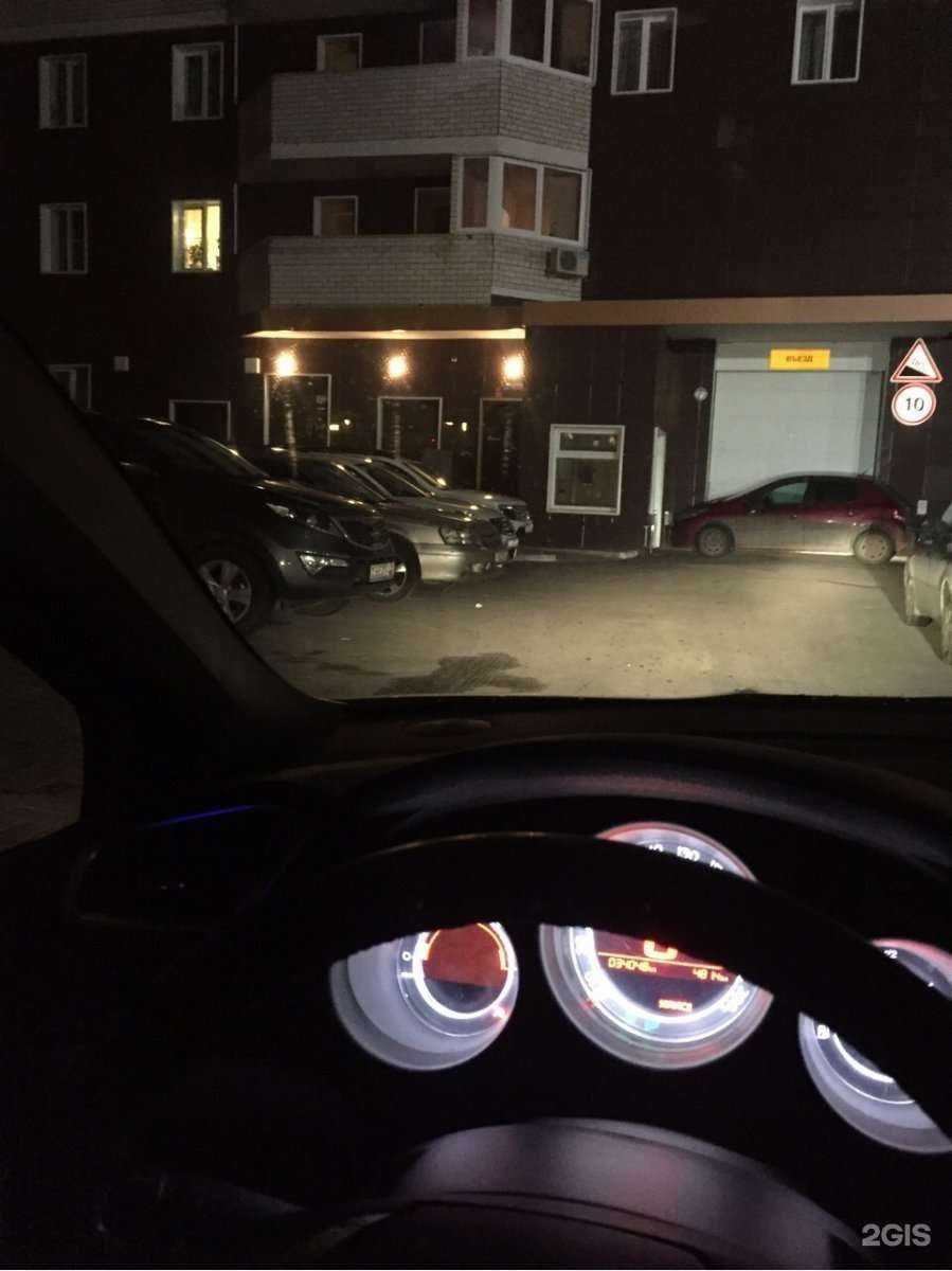 Отзывы на компанию Семья научит в Воронеже c фото - фотография 2 из 2