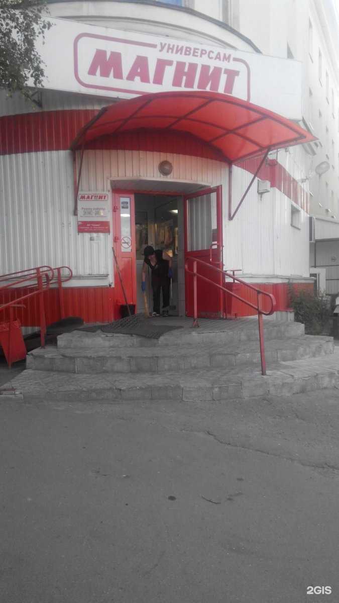 Отзывы на компанию МегаФон-Yota в Мурманске c фото - фотография 2 из 2