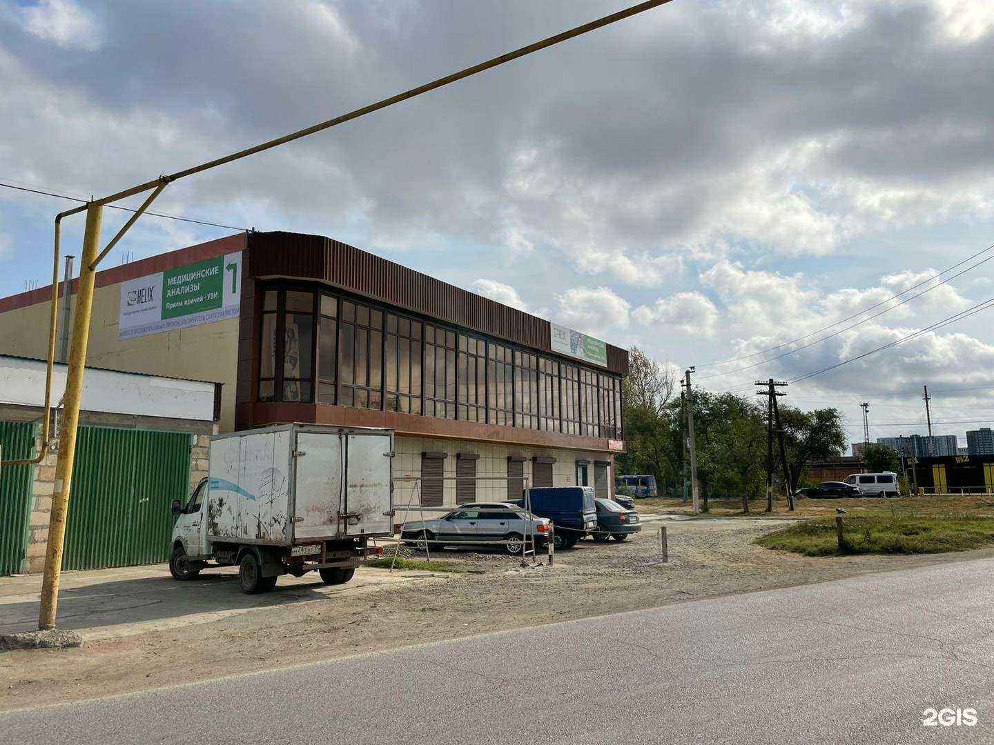 Отзывы на компанию Хеликс в Астрахани c фото - фотография 2 из 2