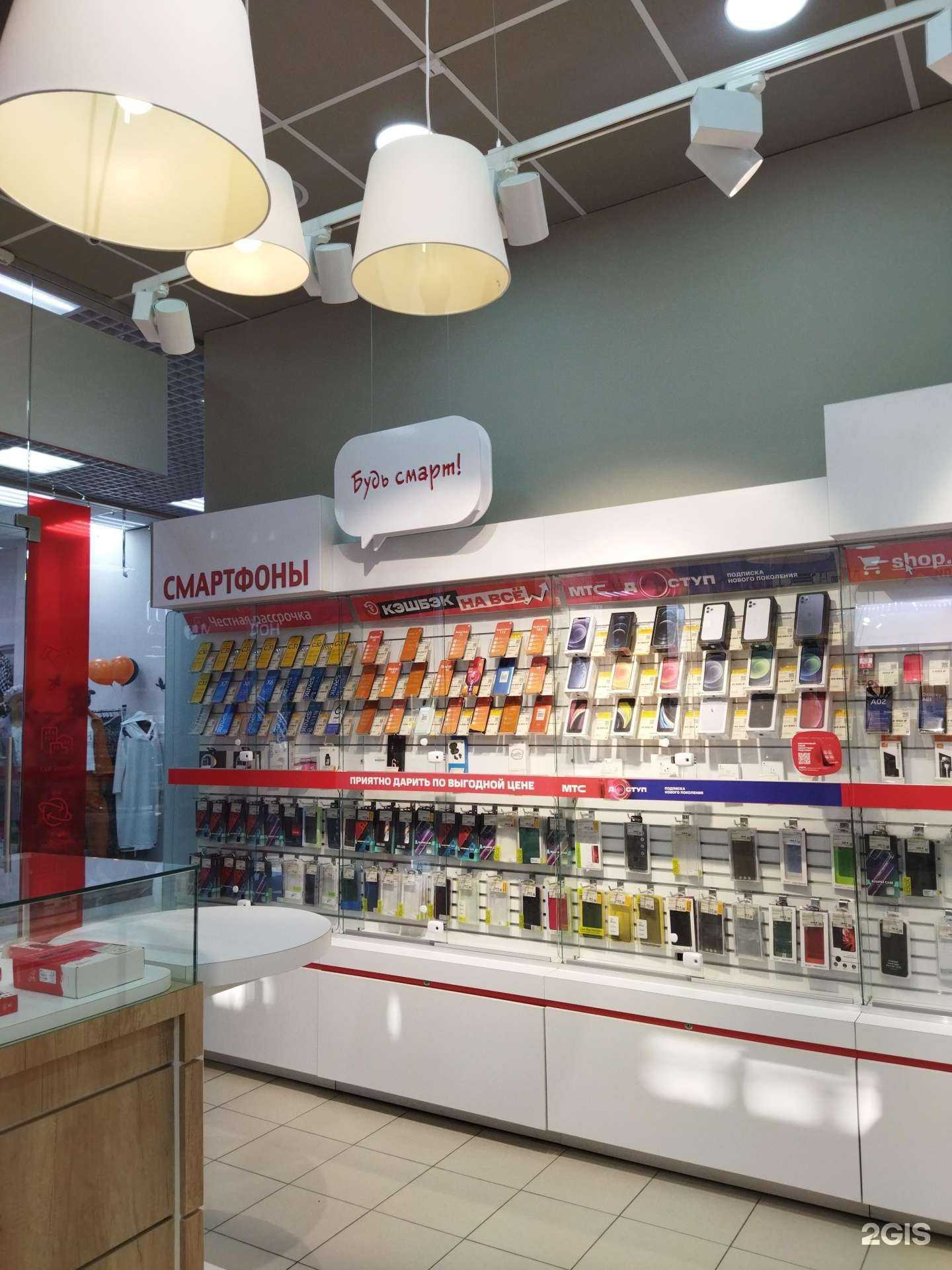 Отзывы на компанию МТС в Тюмени c фото