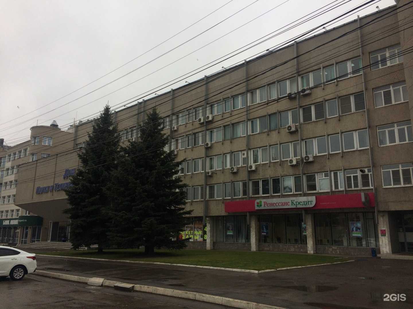 Отзывы на компанию Новая квартира в Туле c фото - фотография 2 из 2