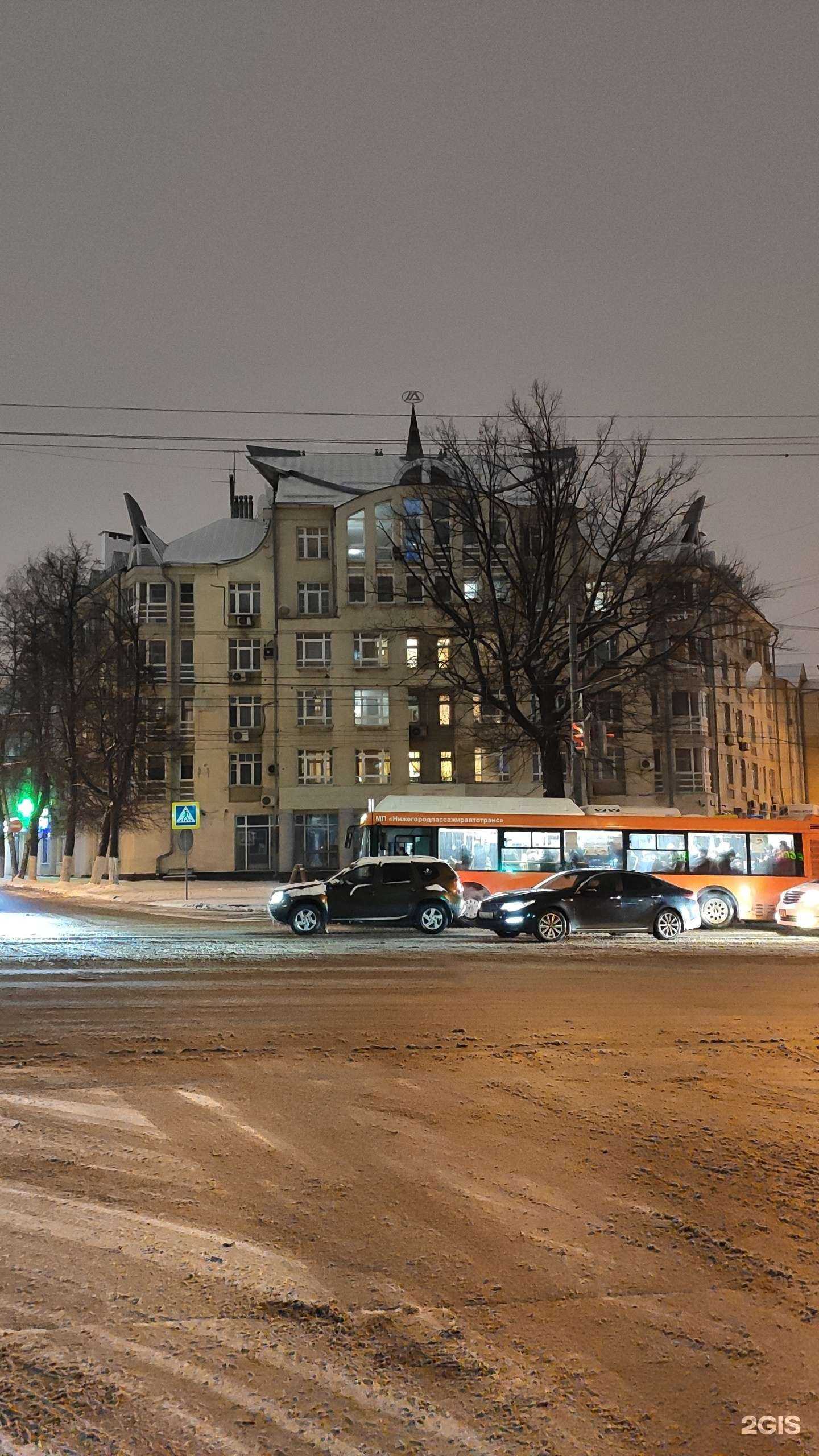Отзывы на компанию Ригла в Нижнем Новгороде c фото - фотография 2 из 2
