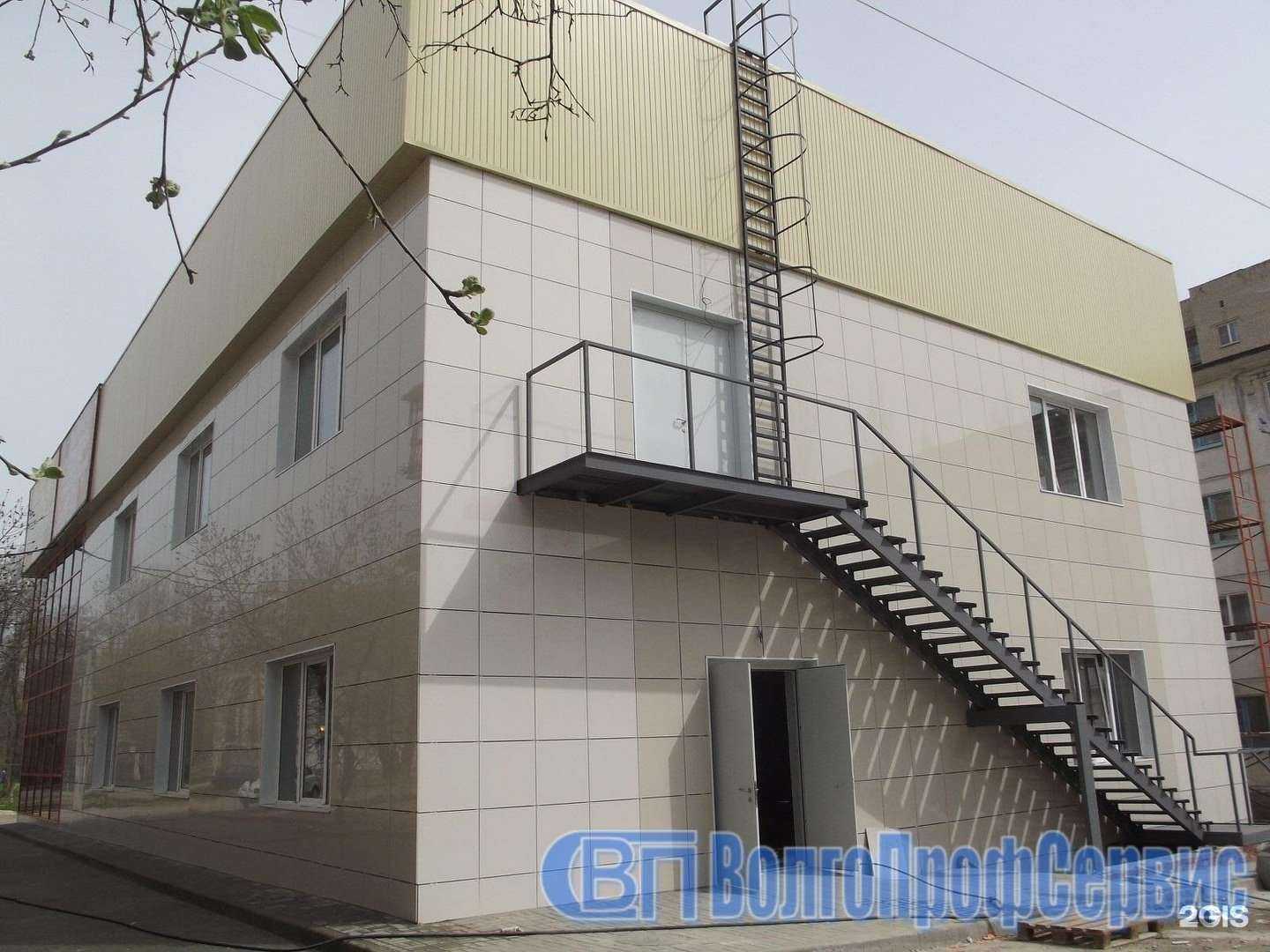 Отзывы на компанию ВолгоПрофСервис в Волгограде c фото