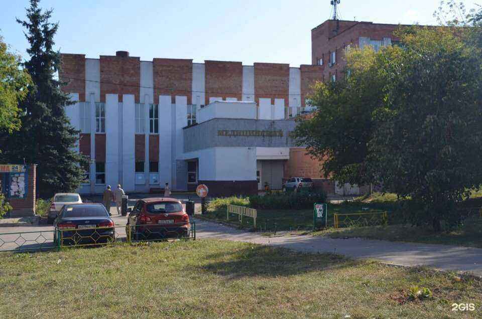 Отзывы на компанию Планета спорта в Нижнем Новгороде c фото