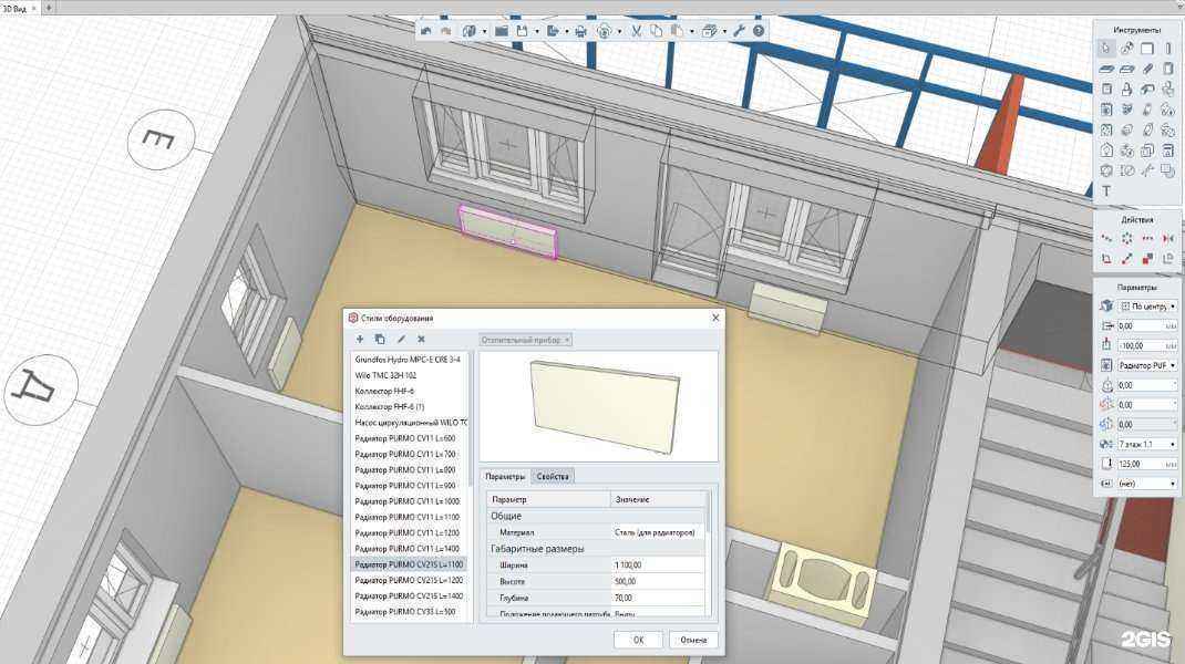 Отзывы на компанию Аскон-цр в г. Тула c фото