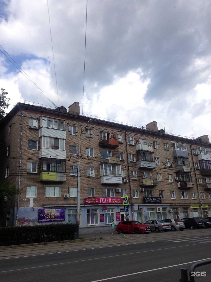 Отзывы на компанию Грация в Перми c фото