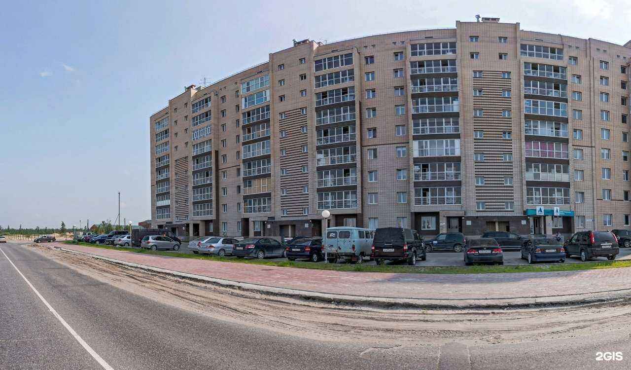 Отзывы на компанию Статус в Новом Уренгое c фото