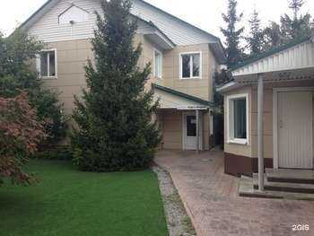 Отзывы на компанию Кристалл в Бердске c фото