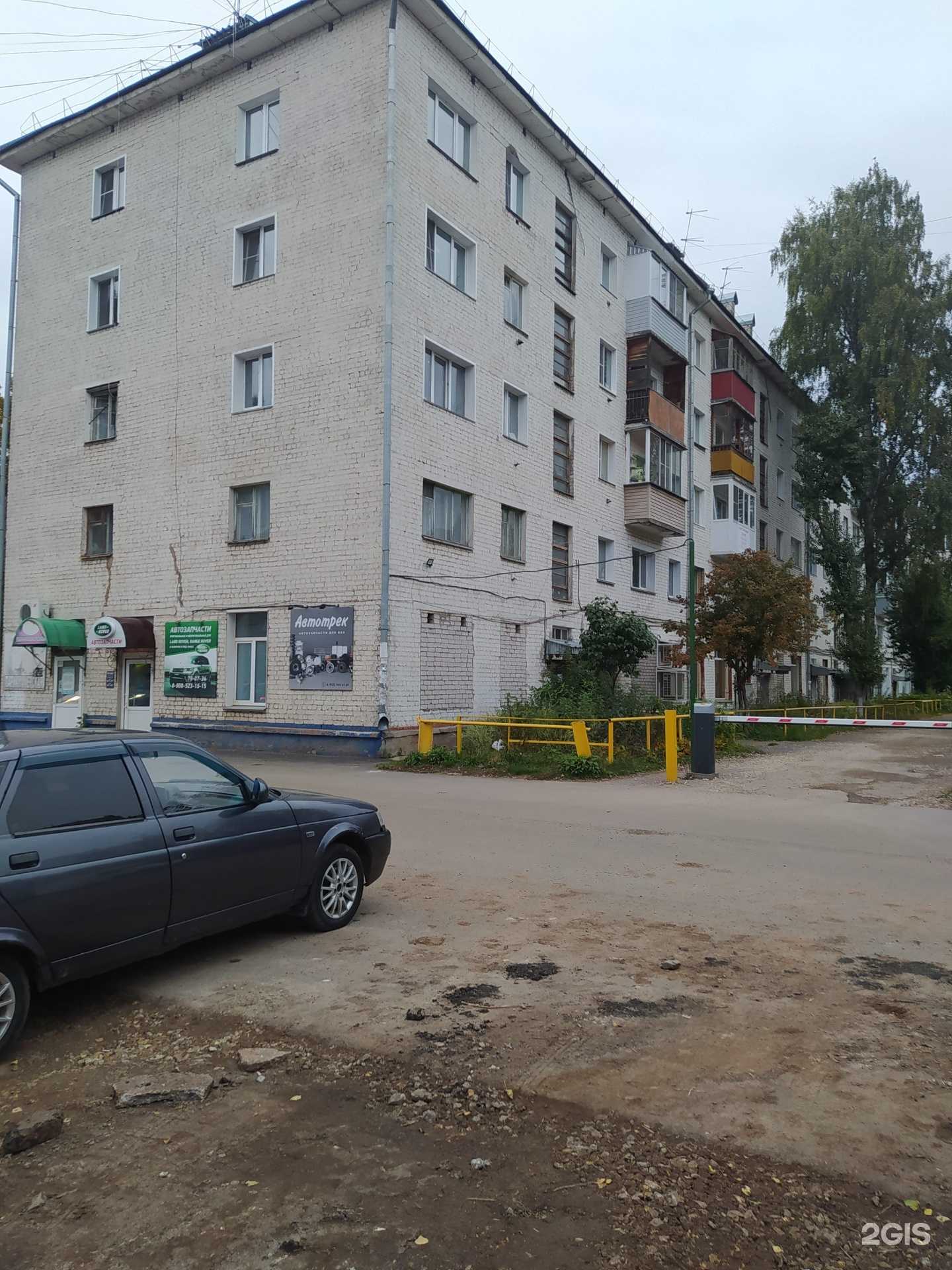 Отзывы на компанию АБВ в Кирове c фото - фотография 2 из 2