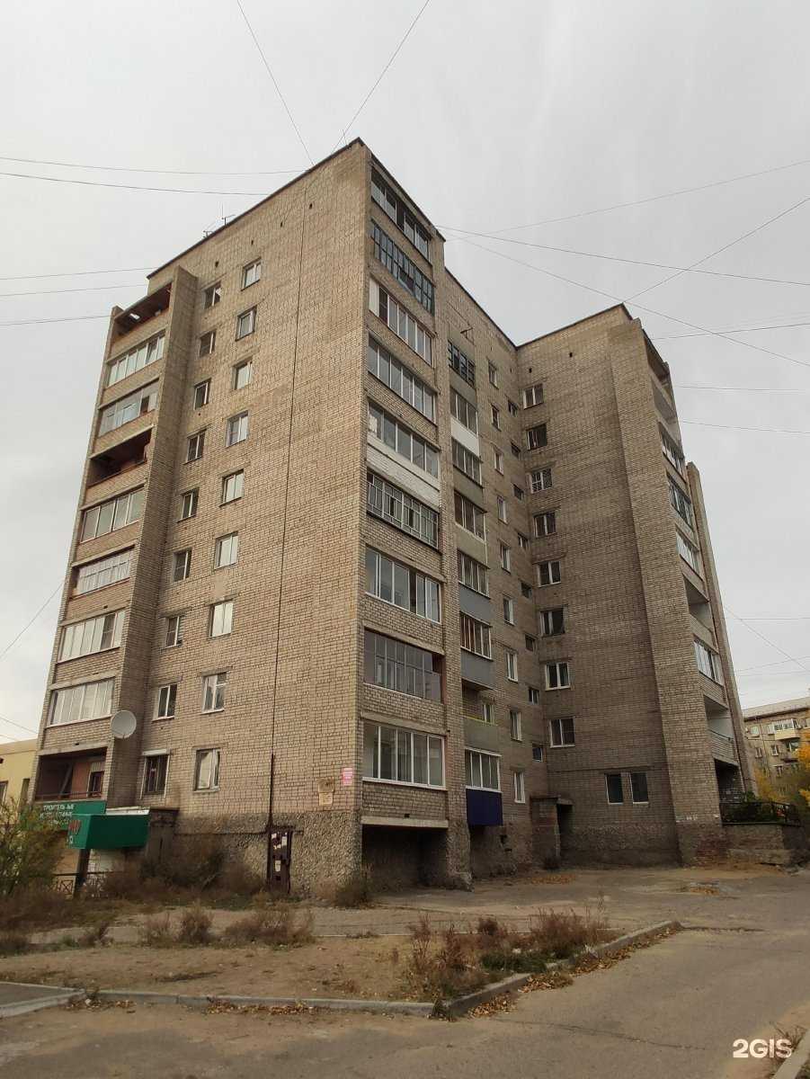 Отзывы на компанию Престиж в Чите c фото - фотография 2 из 2