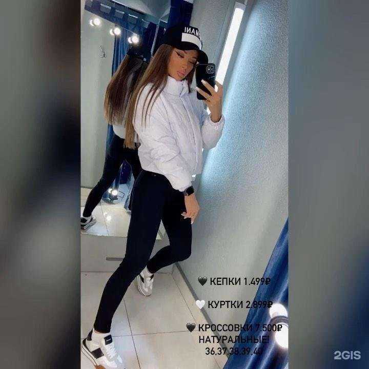 Отзывы на компанию Кукла в Красноярске c фото