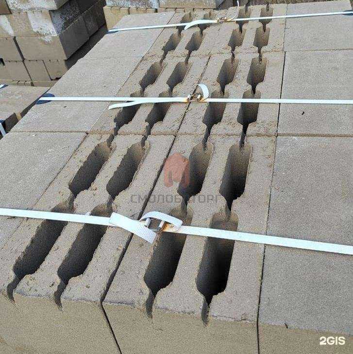 Отзывы на компанию СмолОблТорг в Сафонове c фото