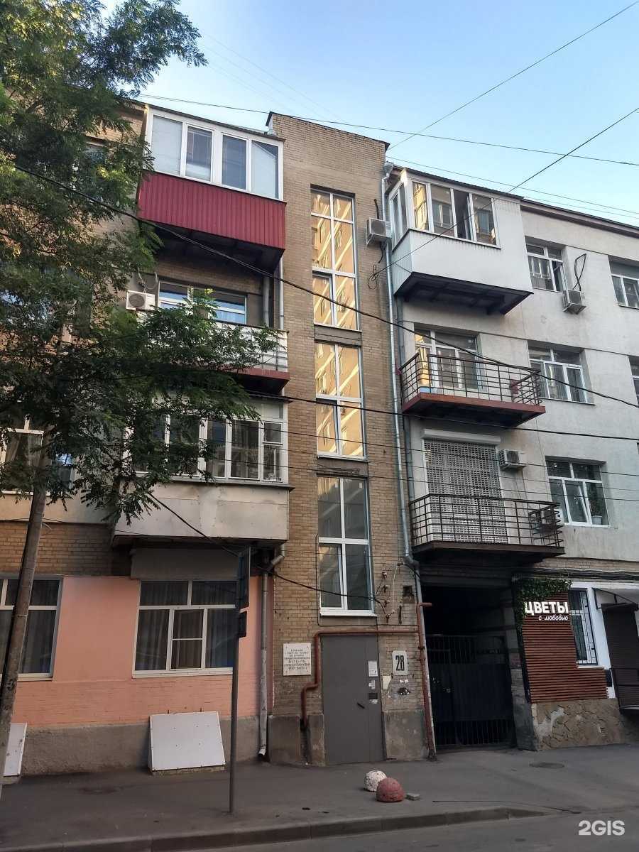 Отзывы на компанию Детский сад №71 в Ростове-на-Дону c фото - фотография 2 из 2